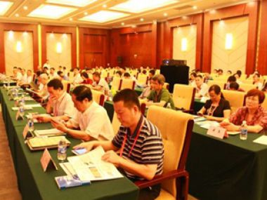 中国（南皮）产学研对接会