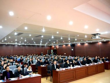 河北五金机电博览会分论坛